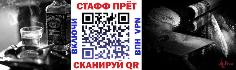 Купить закладку Кокаин  МАРИХУАНА  МЕФ  СК  ГАШИШ  Ряжск