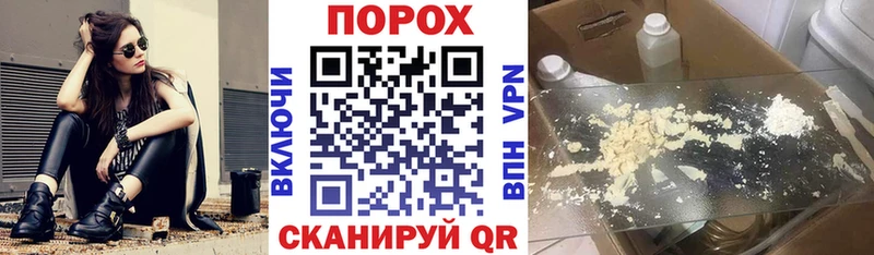 Купить  Ряжск  АМФ VHQ 