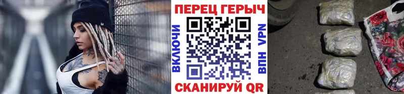 ГЕРОИН афганец  Купить  Ряжск 