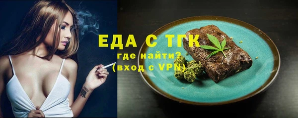 MDMA Premium VHQ Михайлов