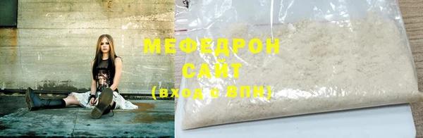 MDMA Premium VHQ Михайлов