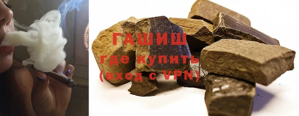 MDMA Premium VHQ Михайлов