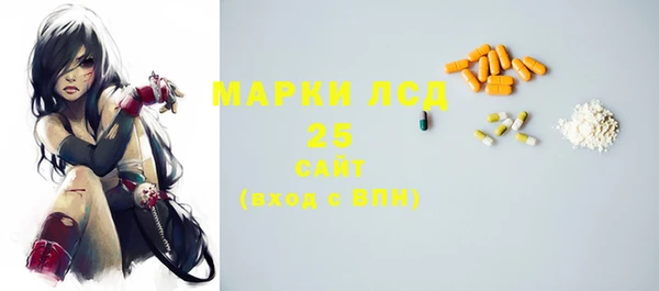 MDMA Premium VHQ Михайлов