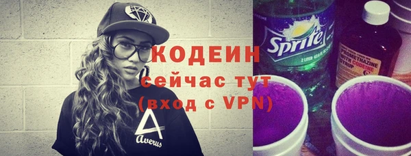 MDMA Premium VHQ Михайлов