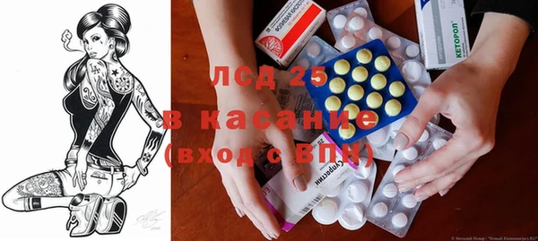 каннабис Михайловка