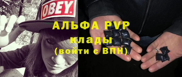 каннабис Михайловка